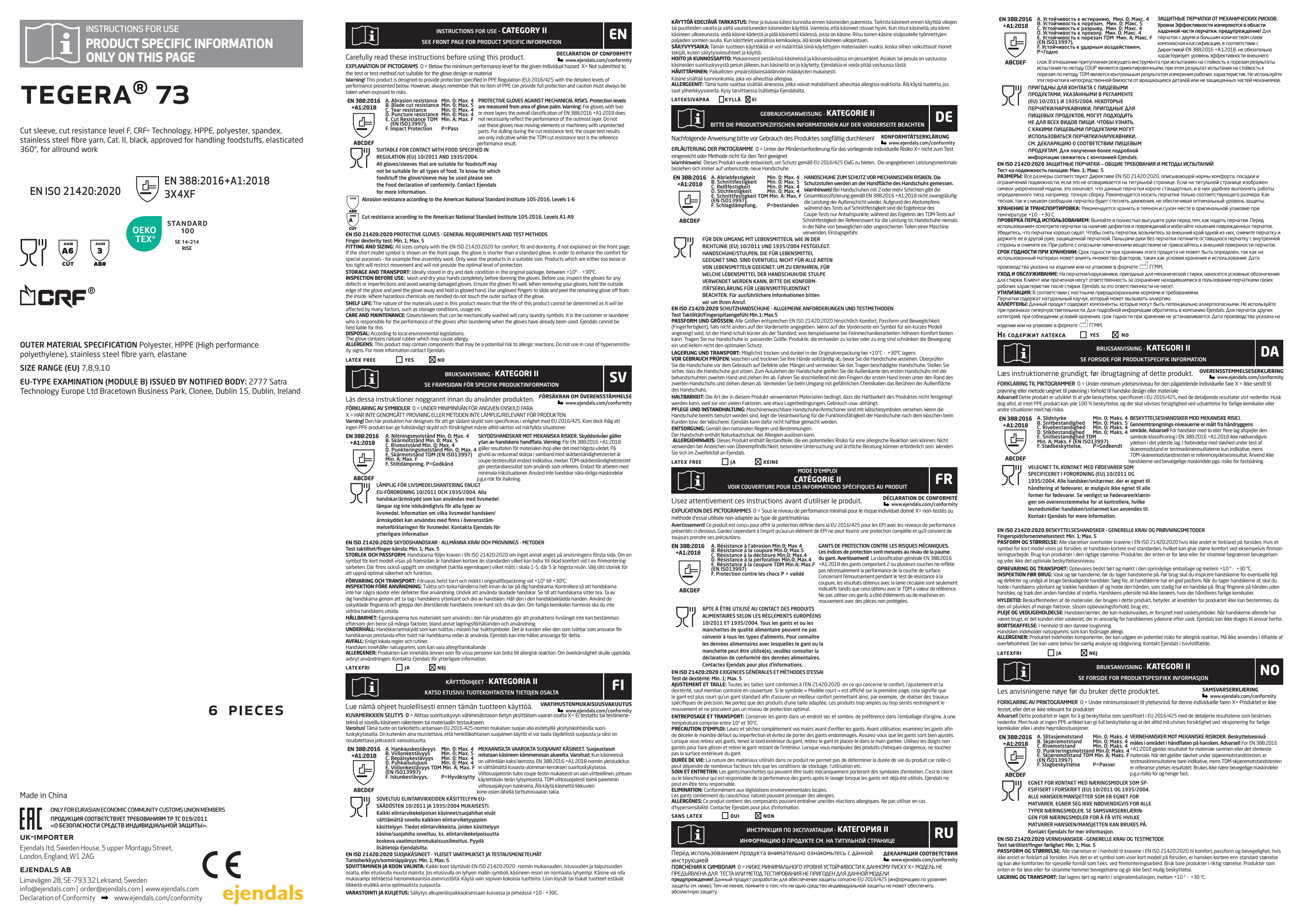 UIS_73_A4.pdf