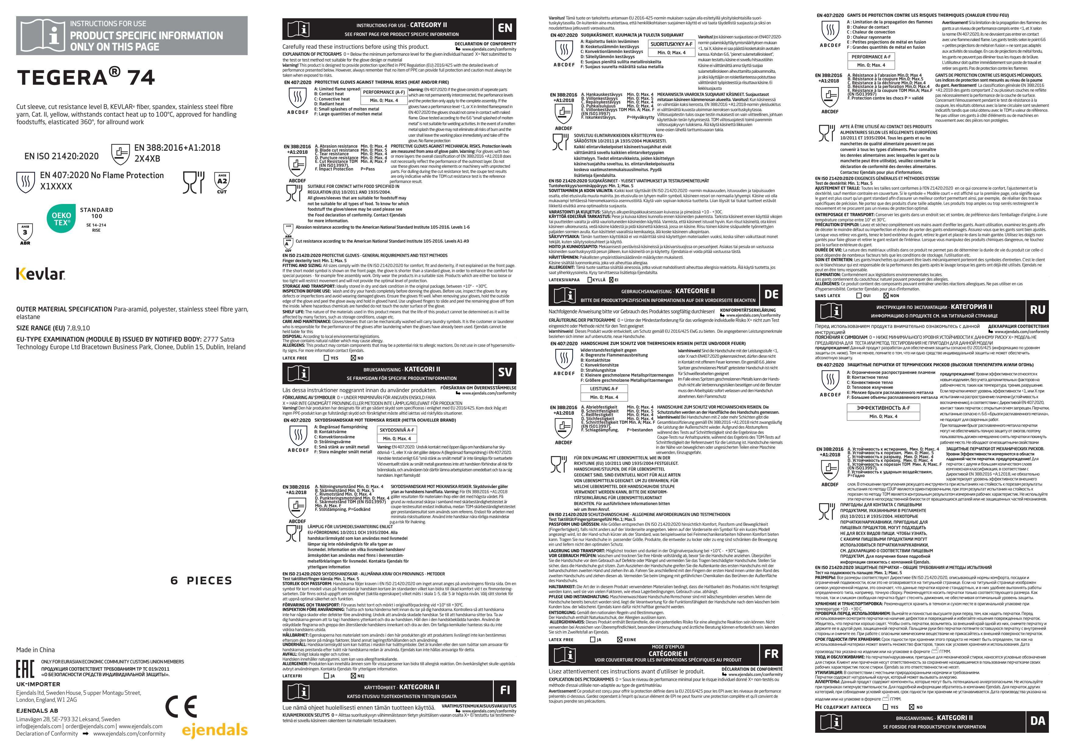 UIS_74_A4.pdf