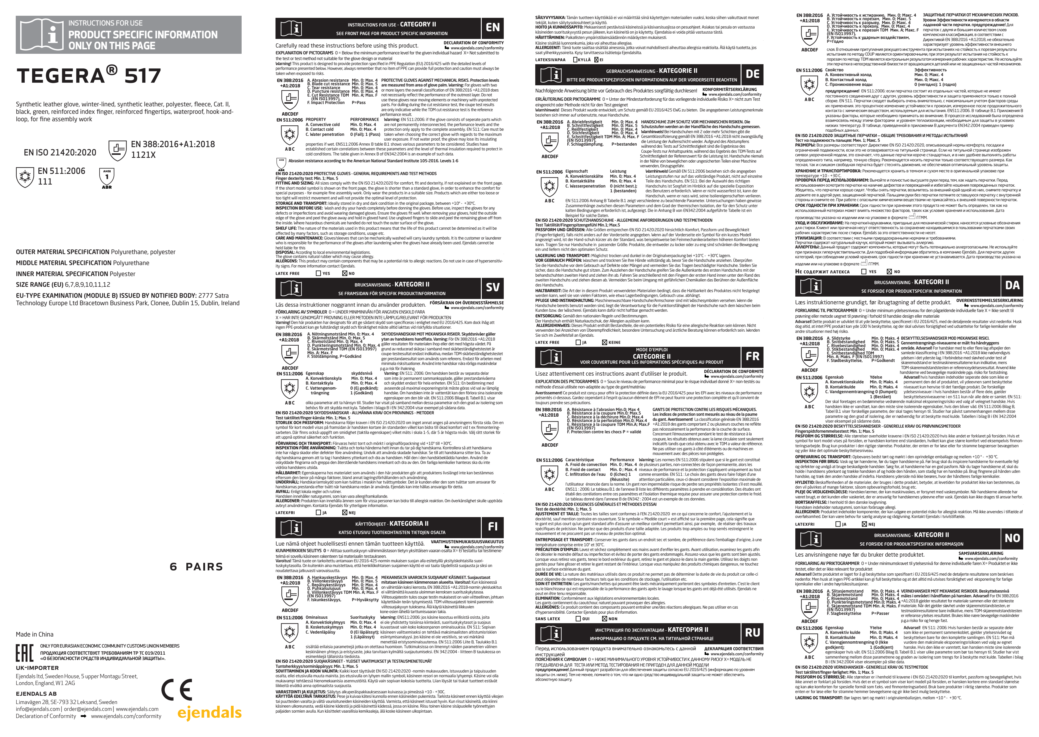 UIS_517_A4.pdf