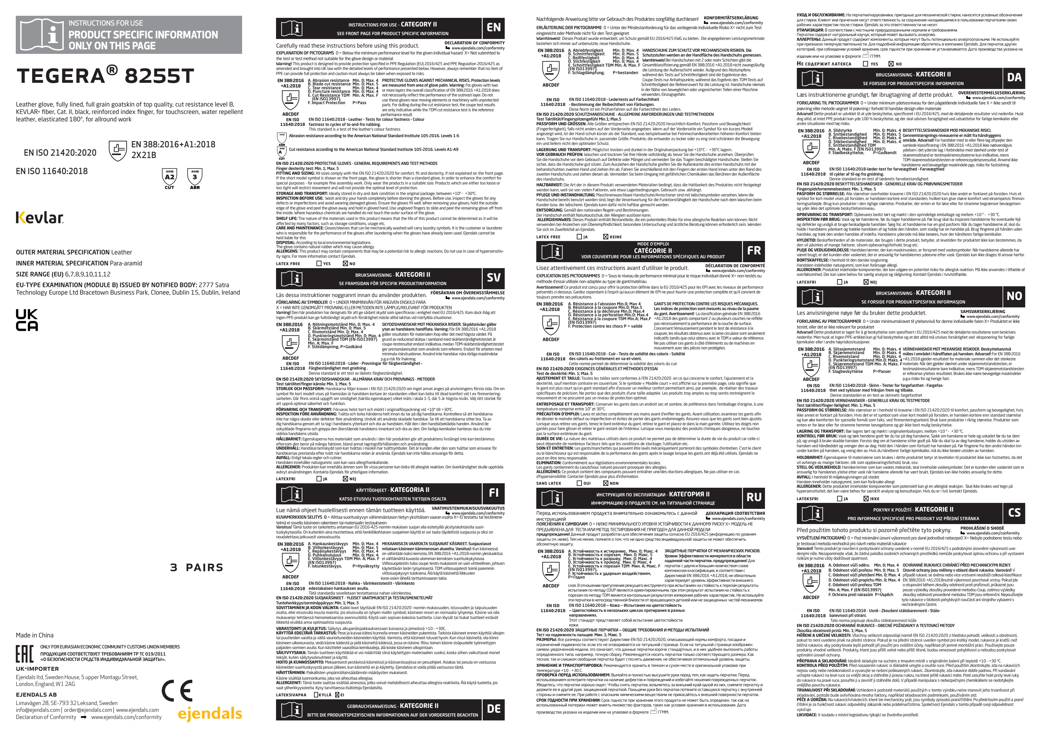 UIS_8255T_A4.pdf