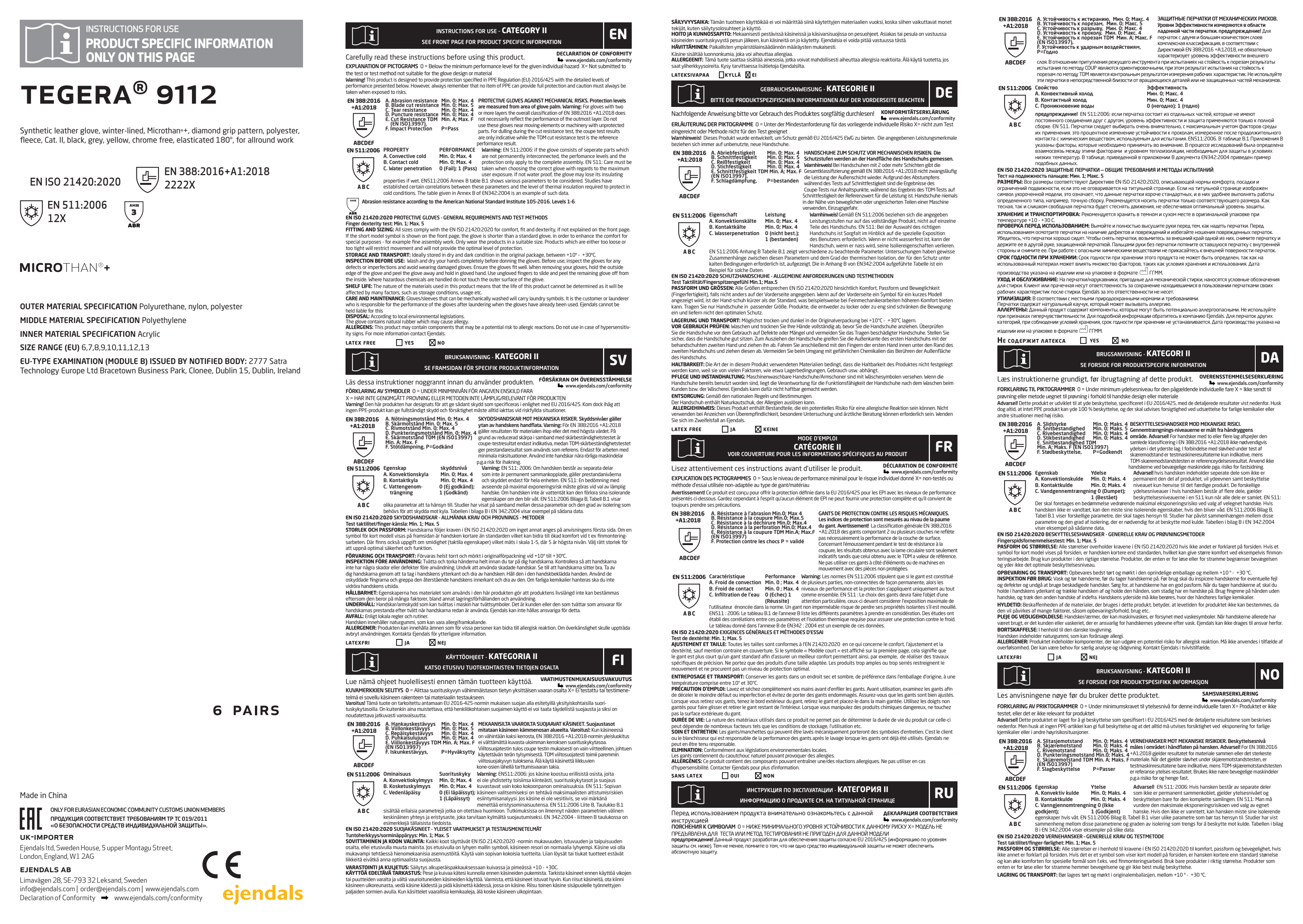 UIS_9112_A4.pdf