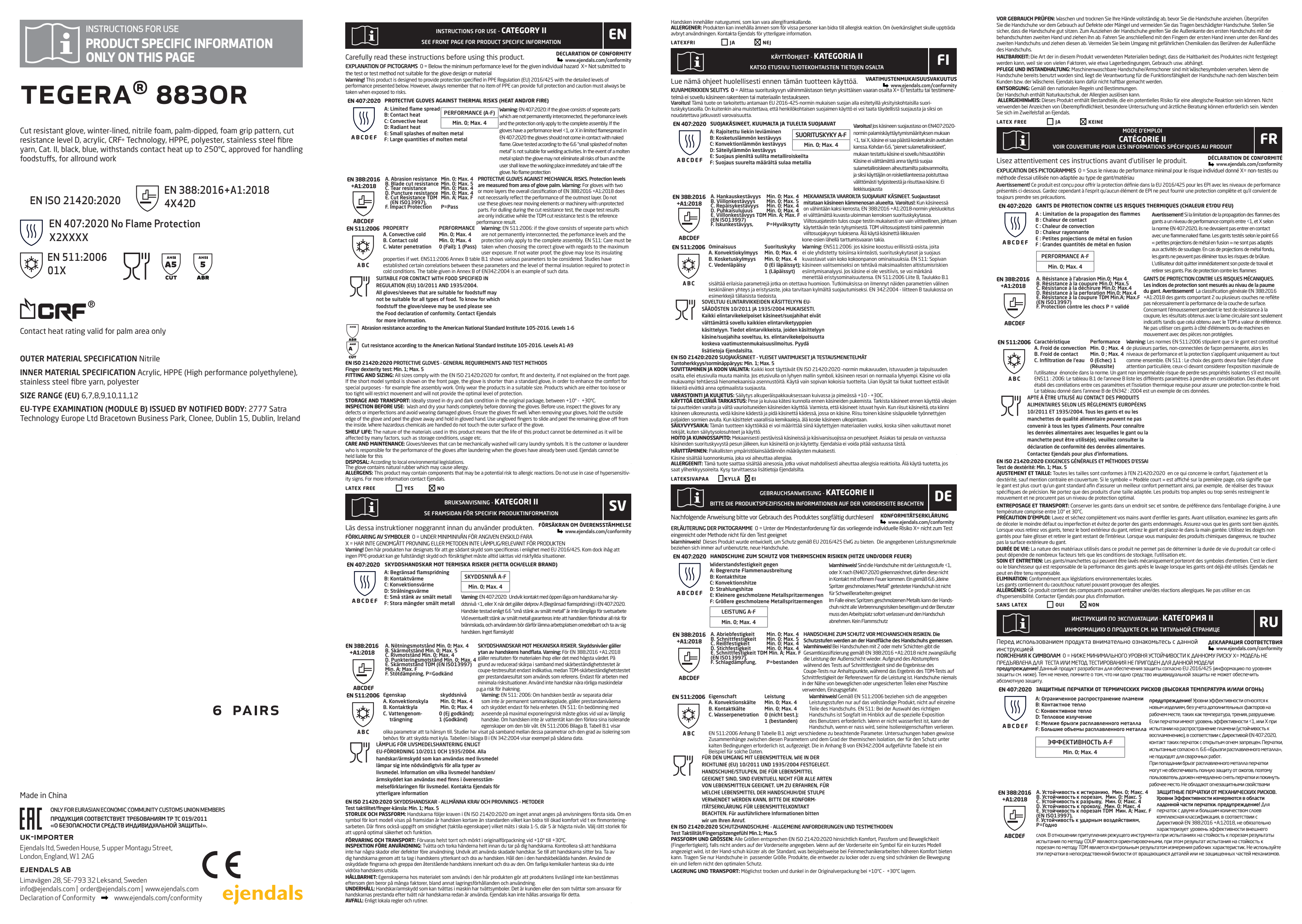 UIS_8830R_A4.pdf