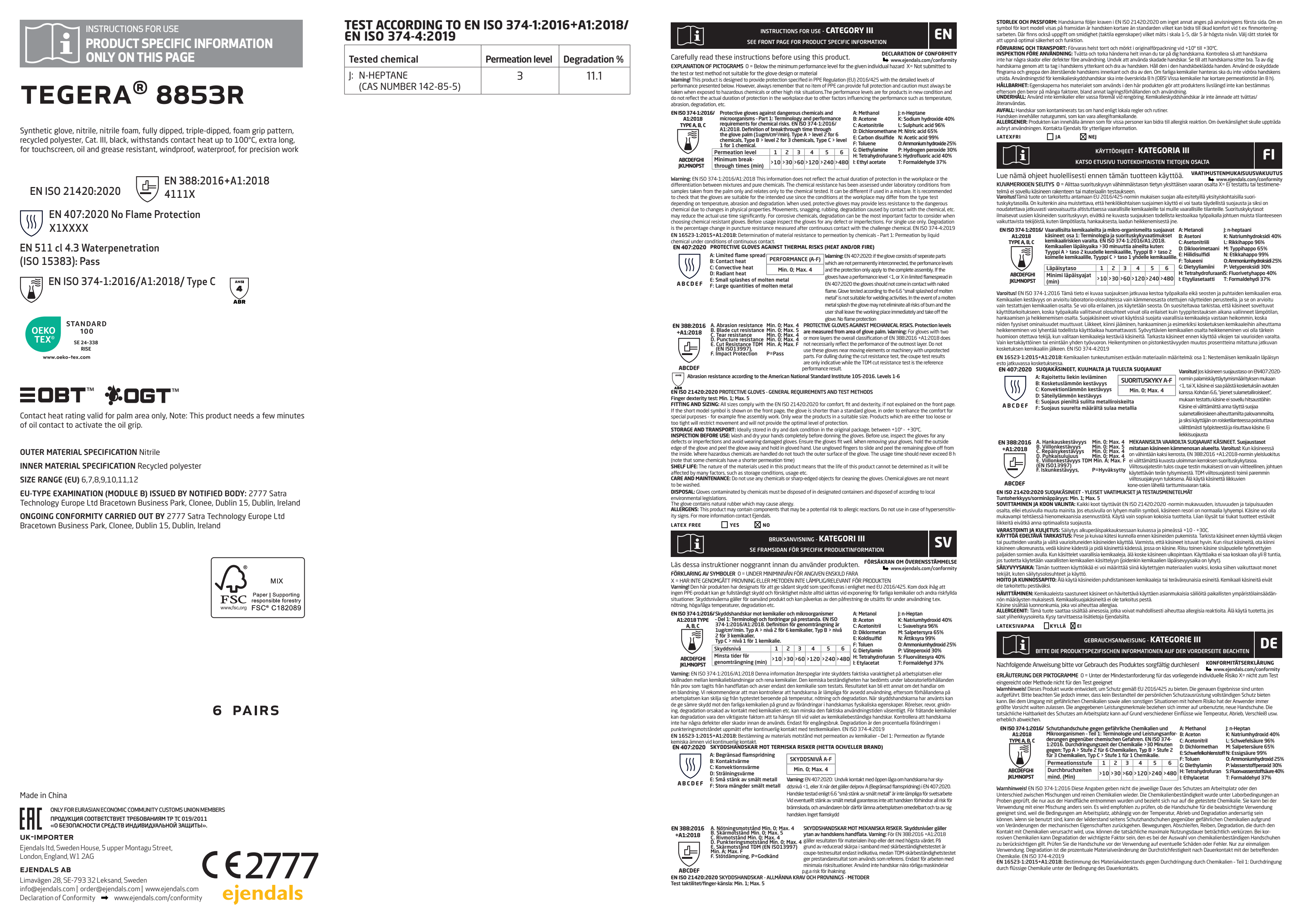 UIS_8853R_A4.pdf