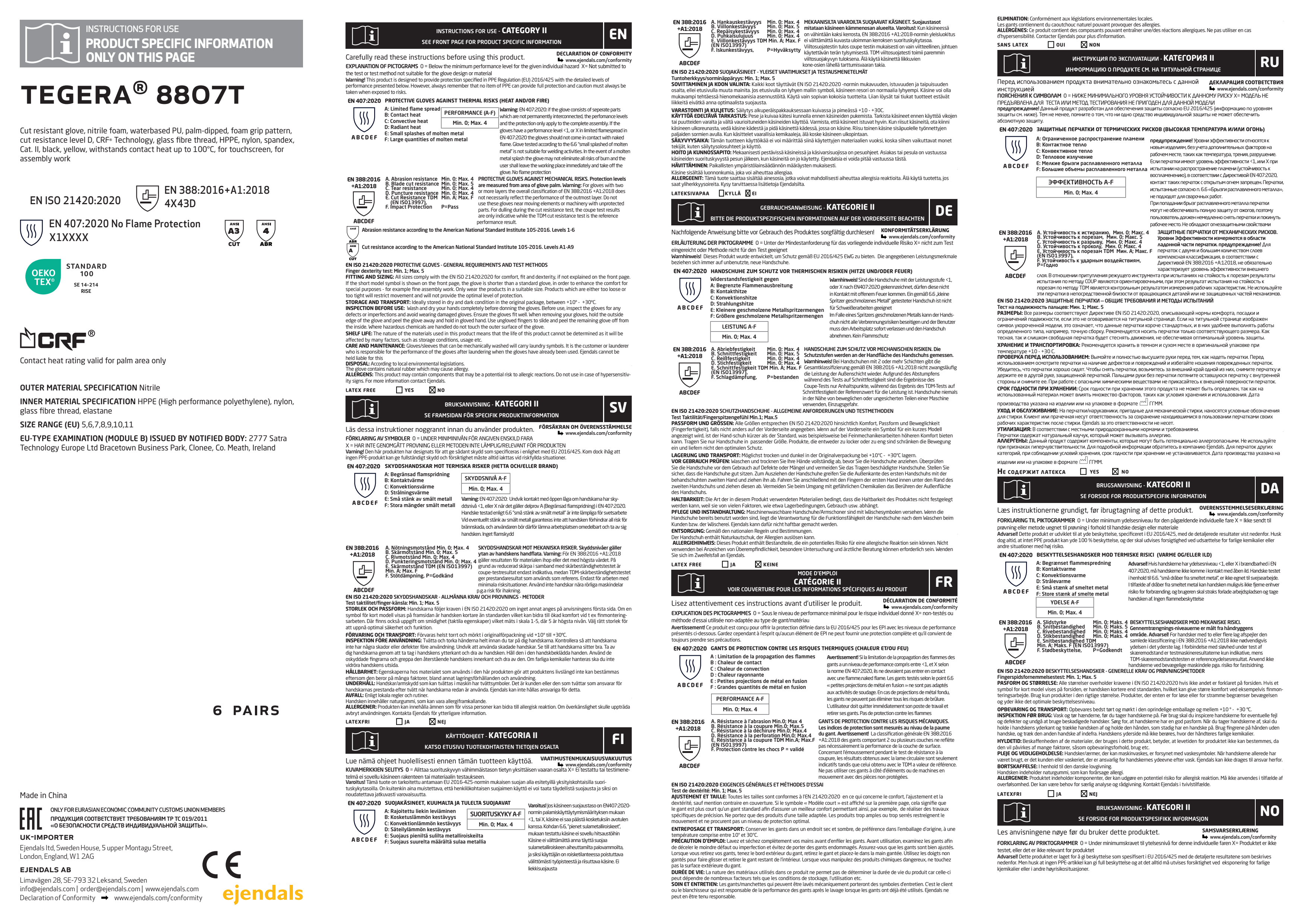UIS_8807T_A4.pdf