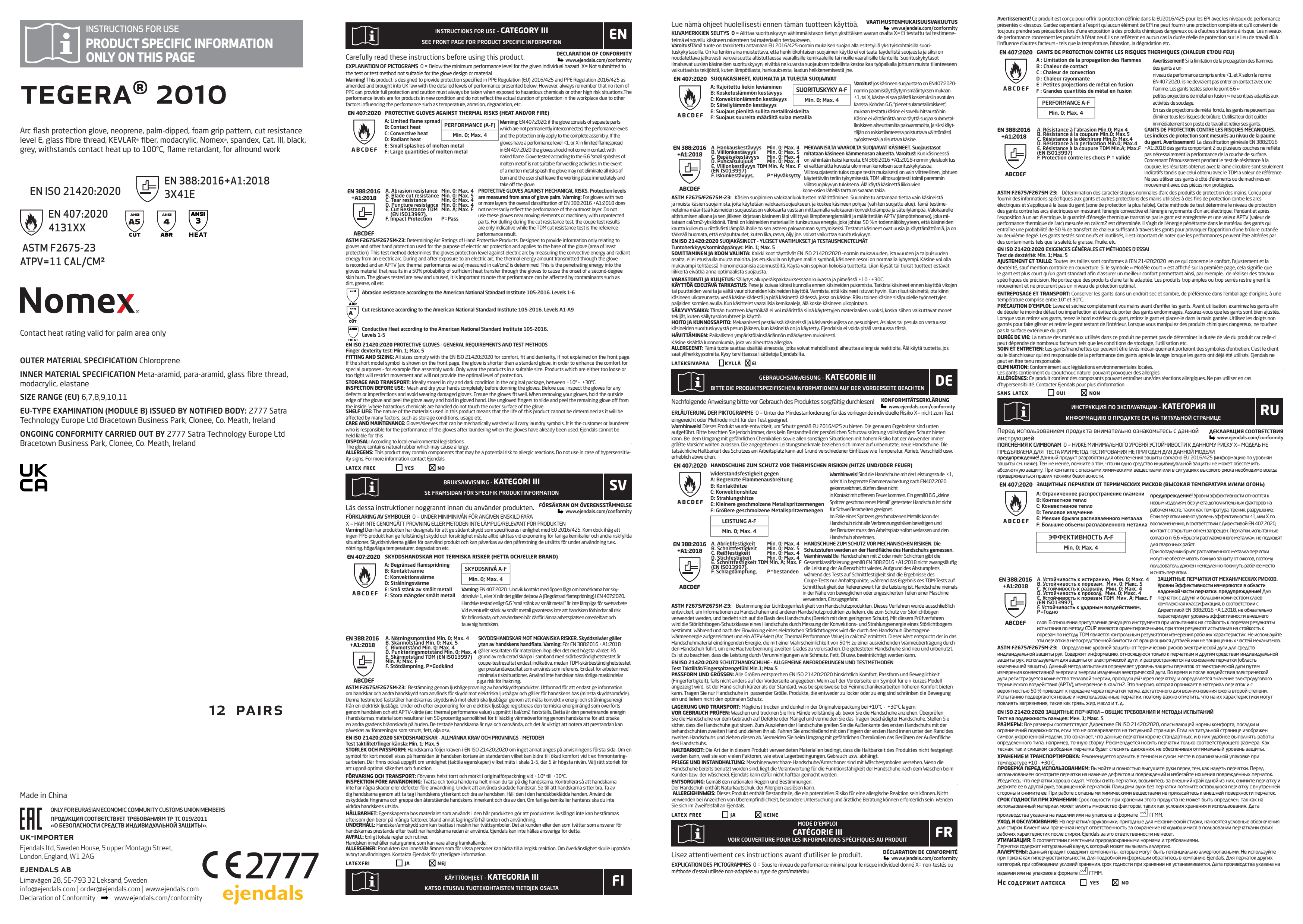 UIS_2010_A4.pdf
