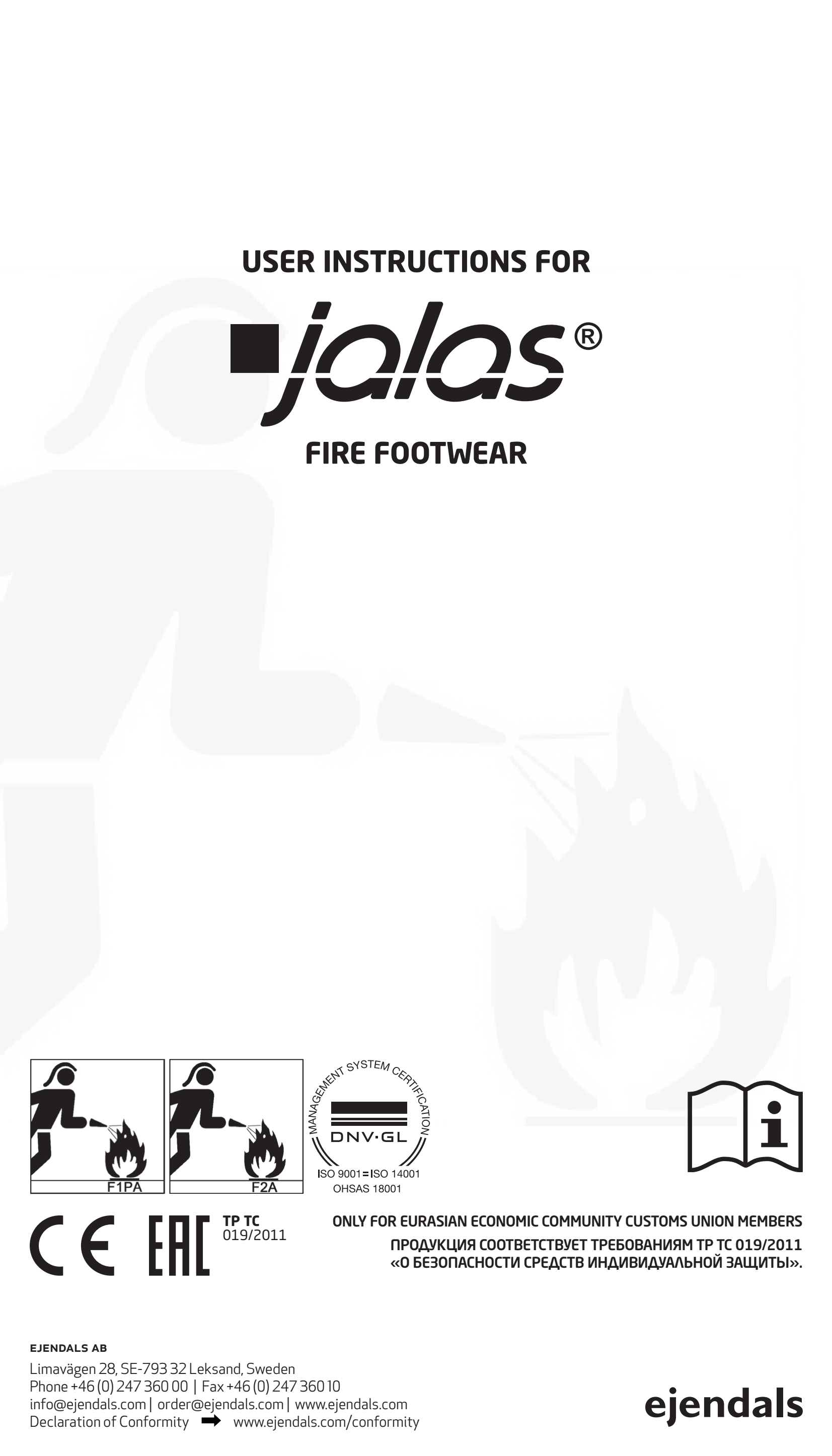 UIS_Fire_footwear.pdf