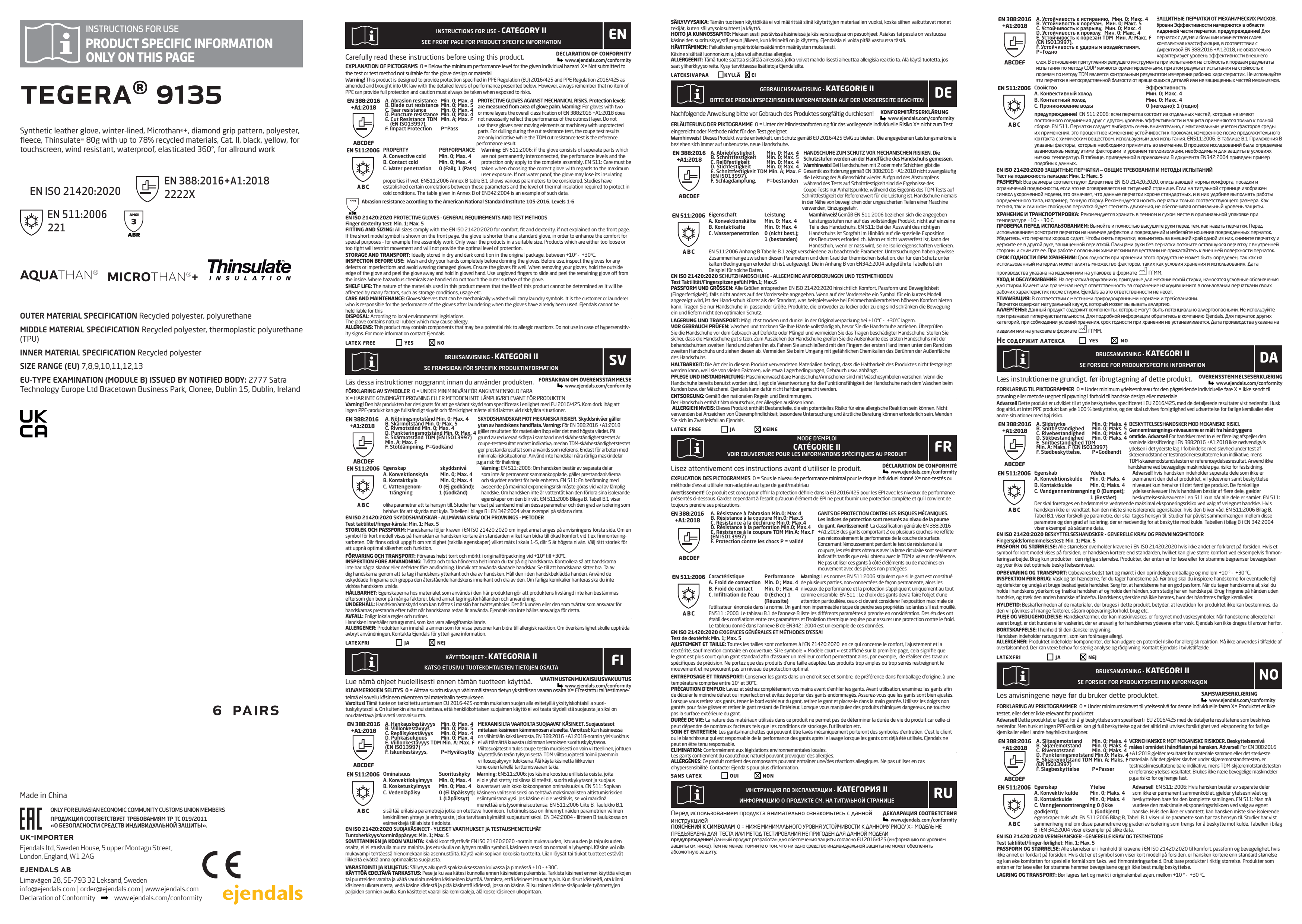 UIS_9135_A4.pdf