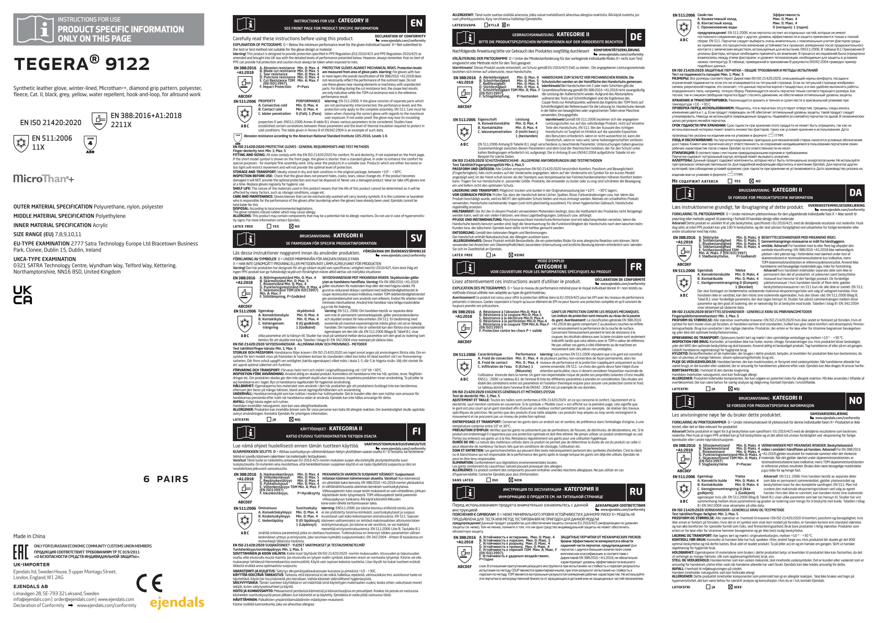 UIS_9122_A4.pdf