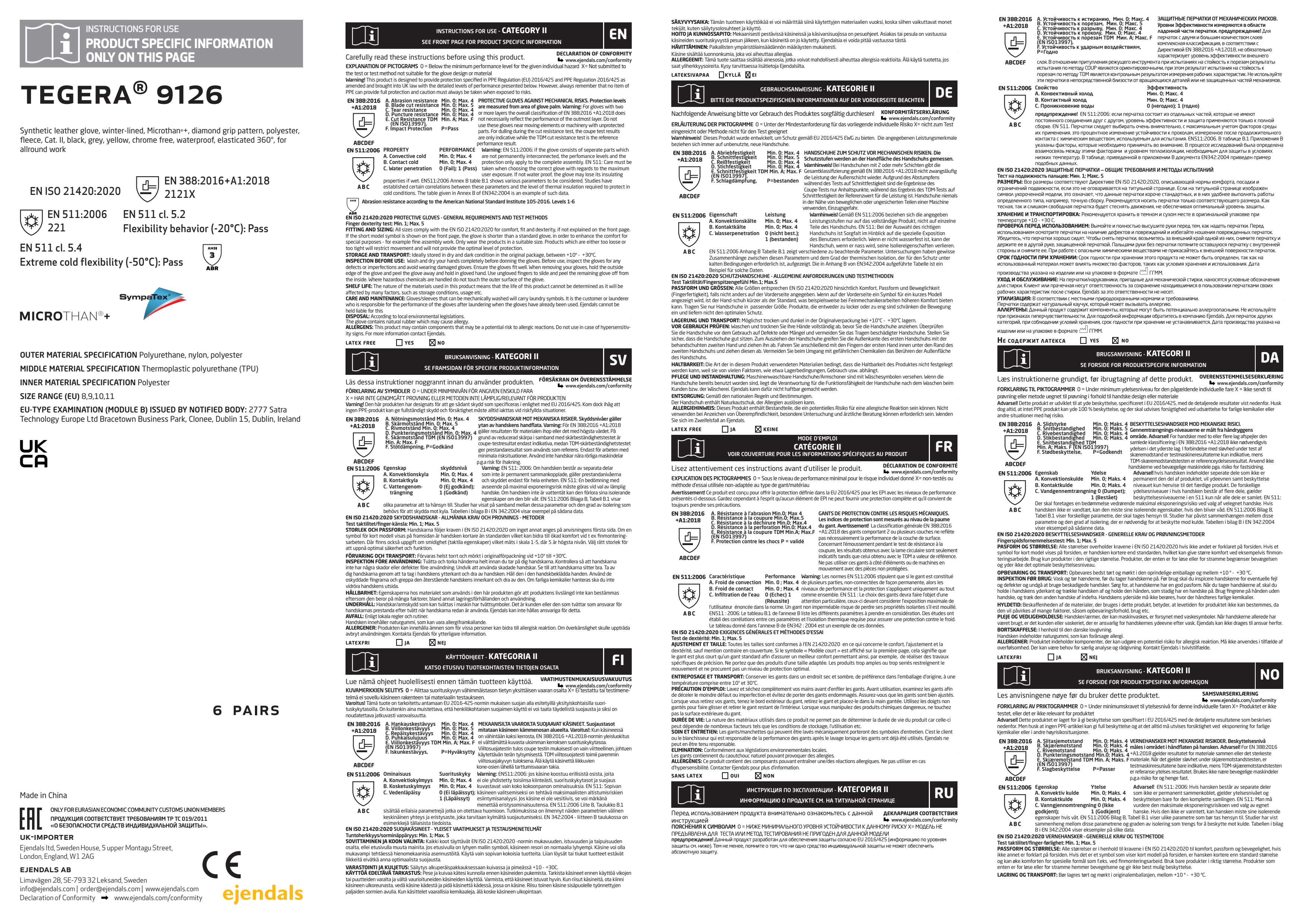 UIS_9126_A4.pdf