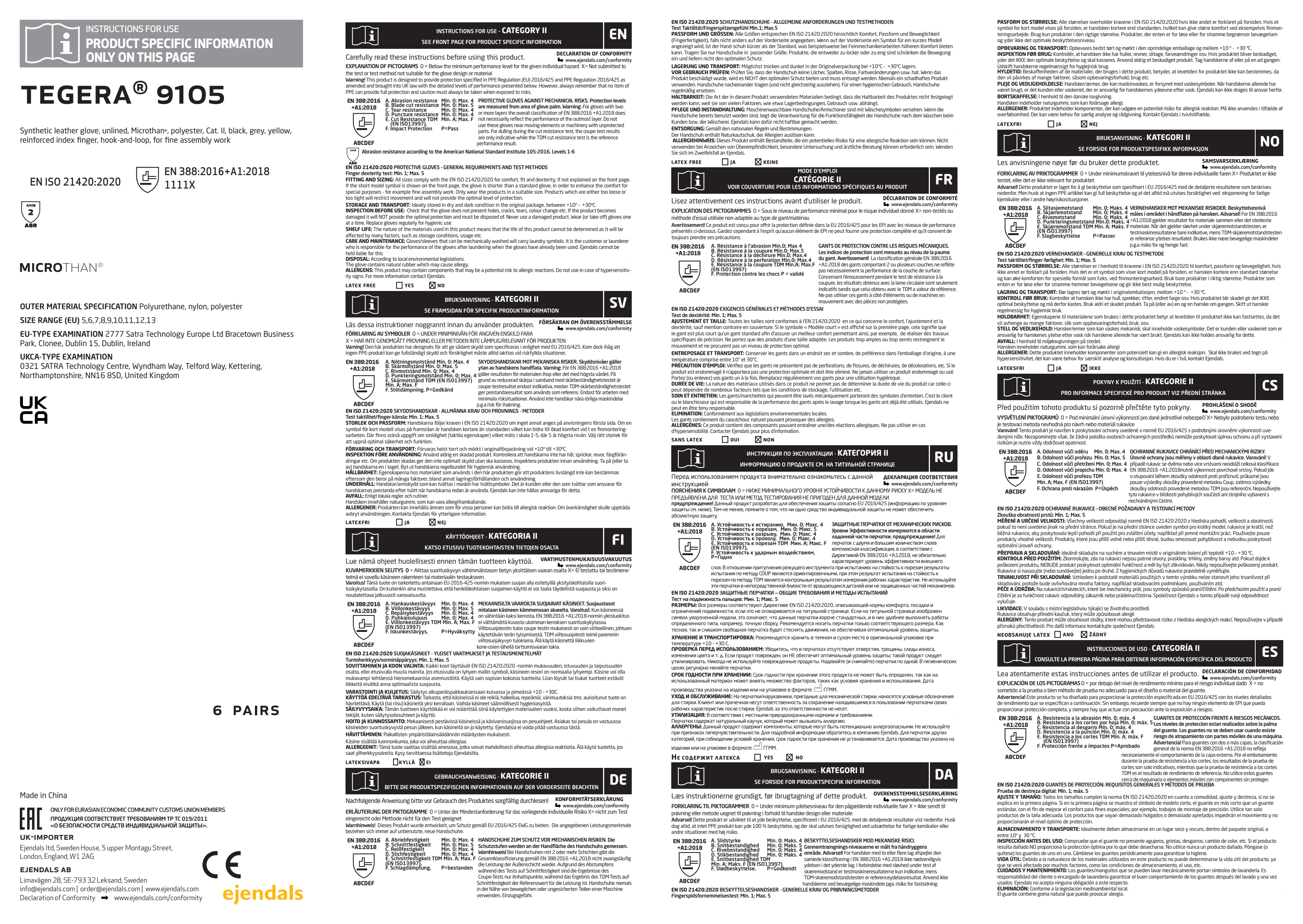 UIS_9105_A4.pdf