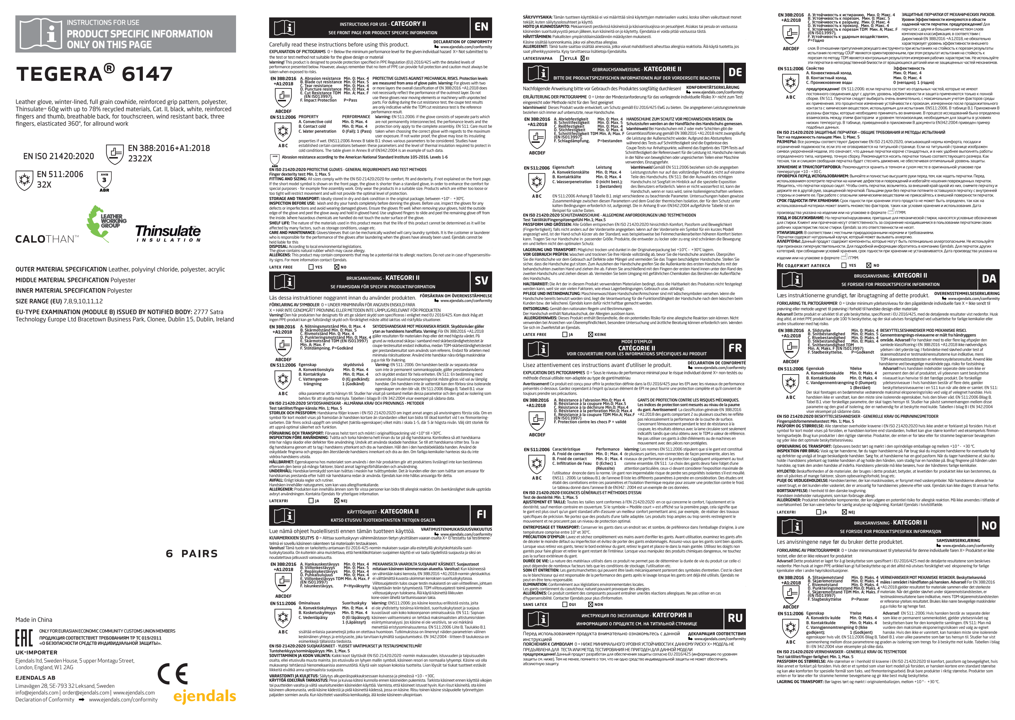 UIS_6147_A4.pdf