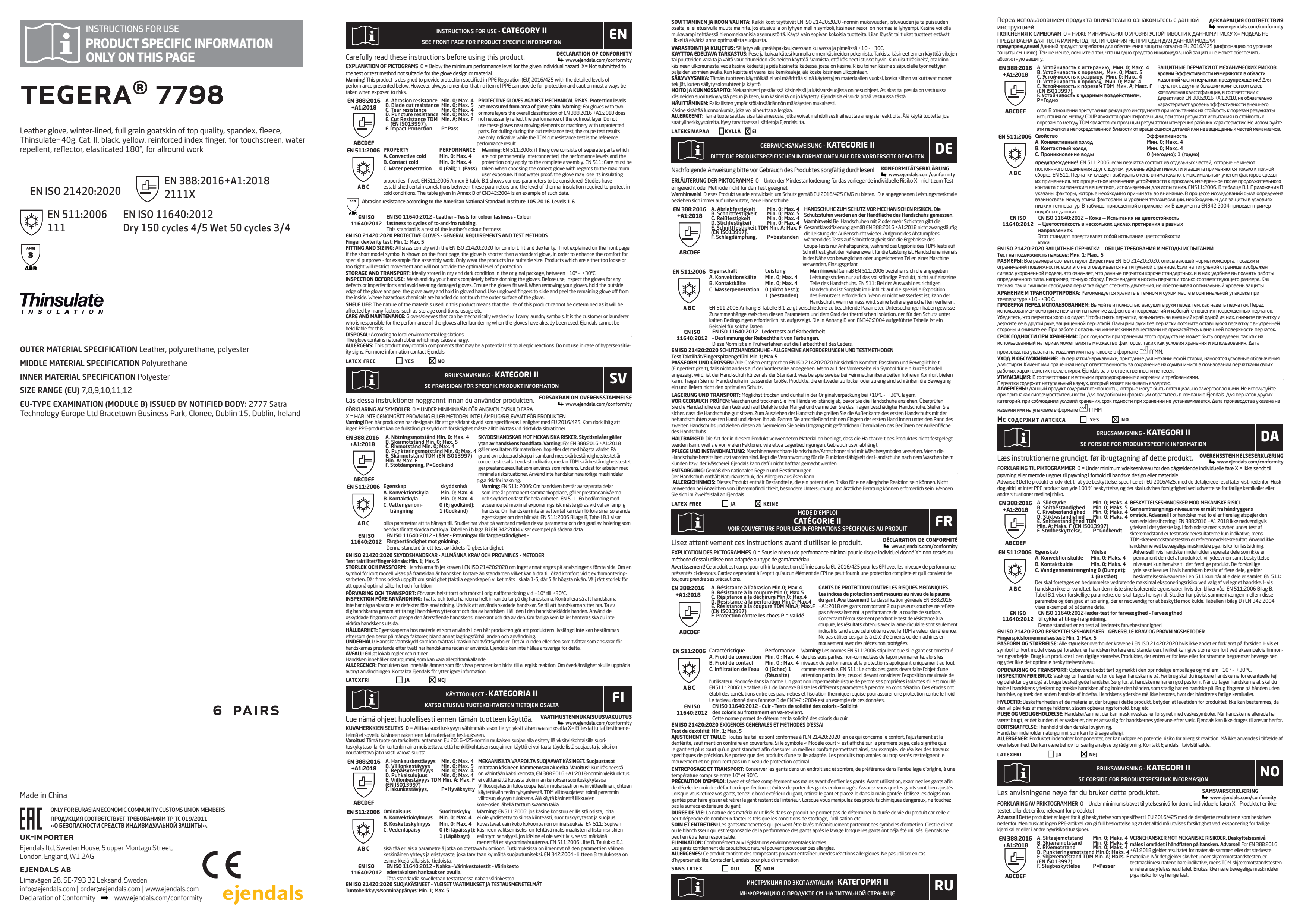 UIS_7798_A4.pdf