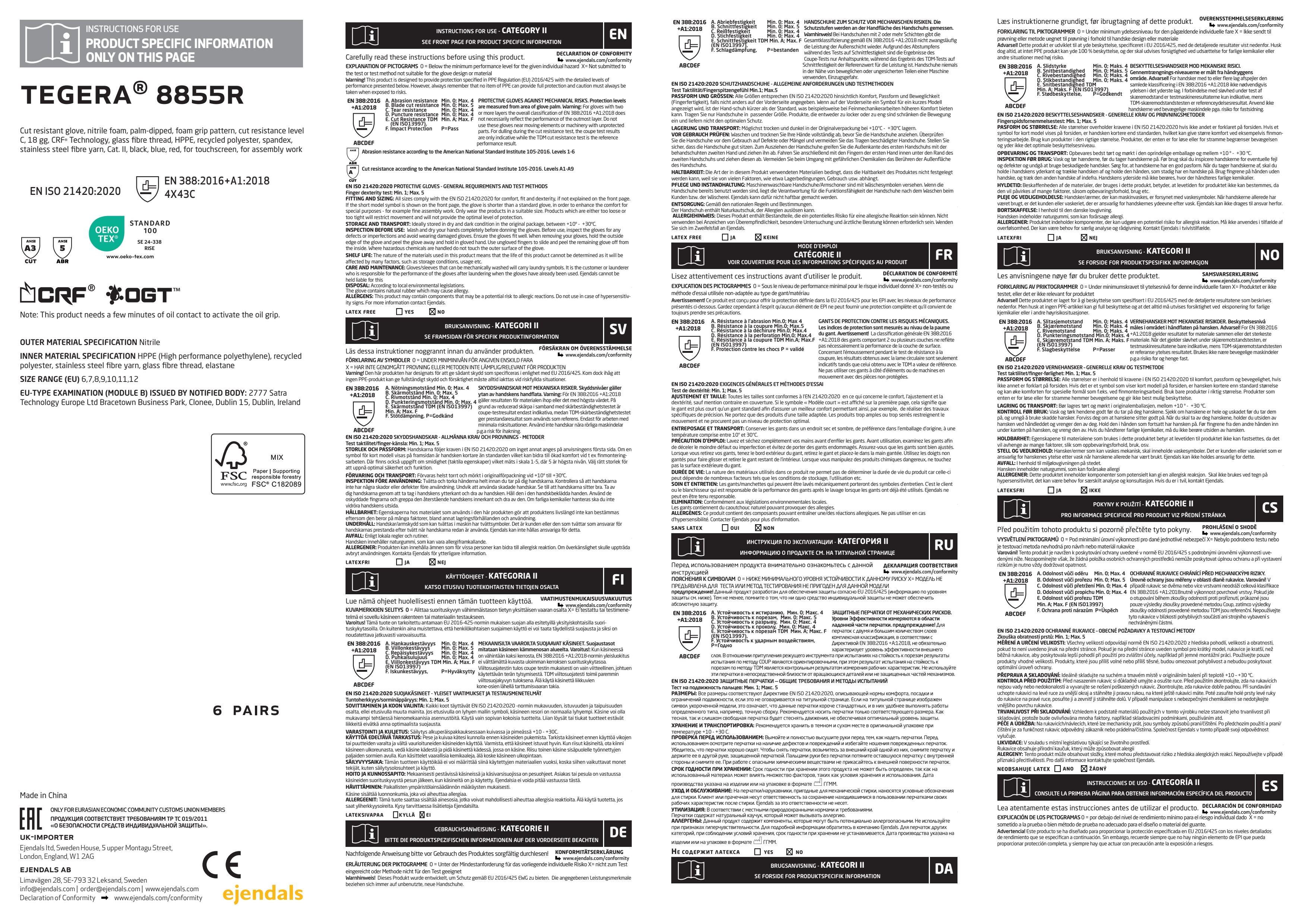 UIS_8855R_A4.pdf