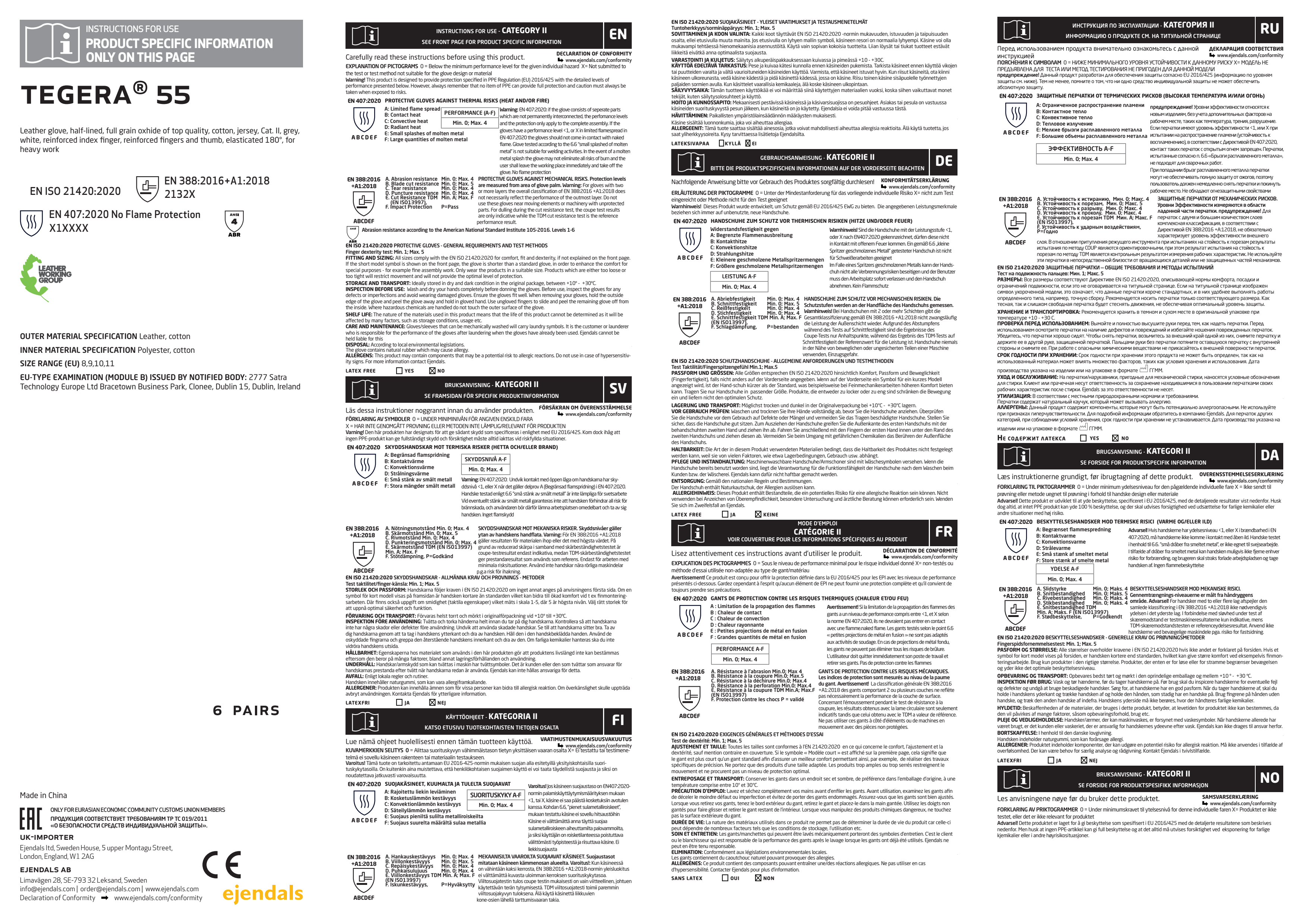 UIS_55_A4.pdf