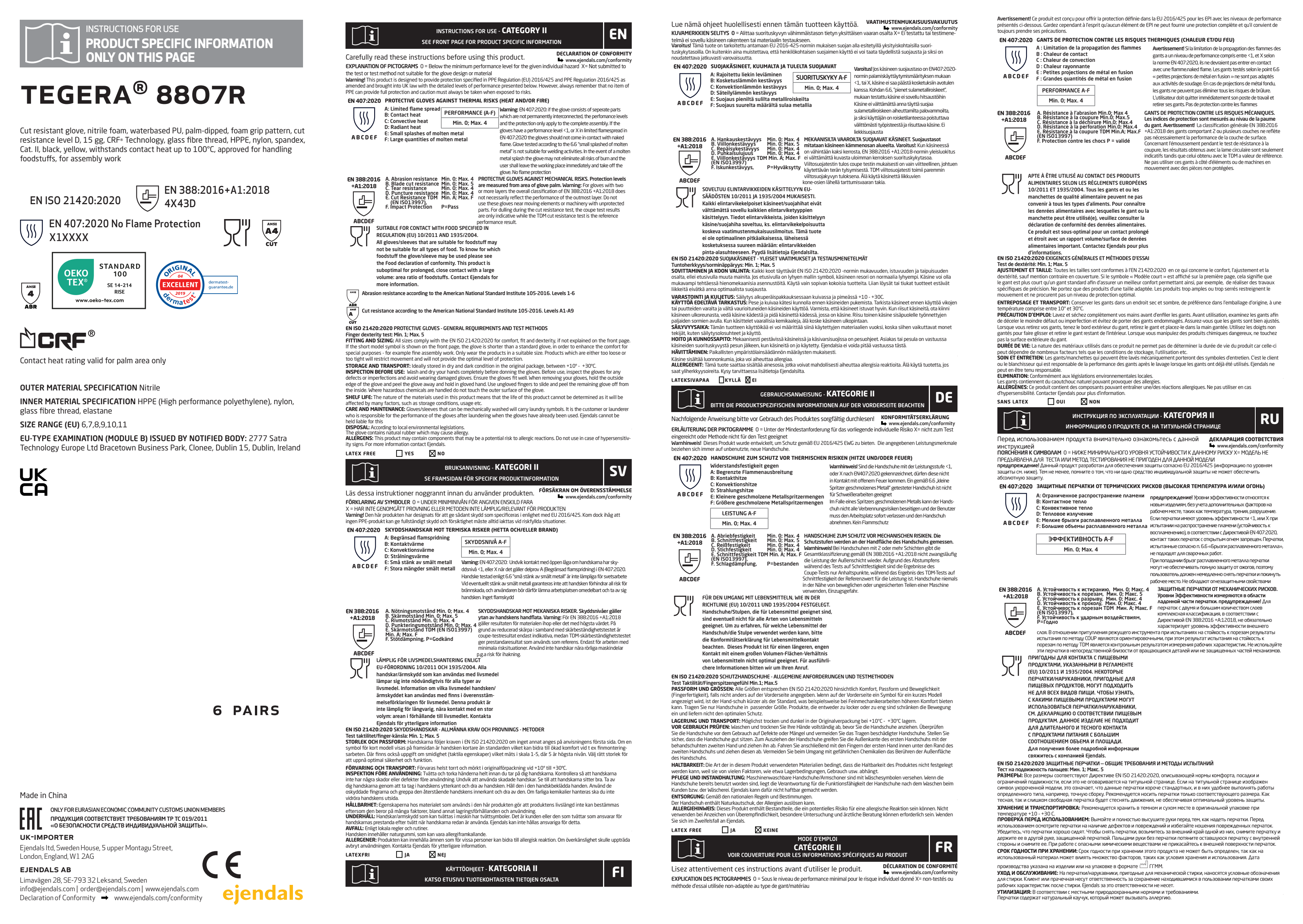 UIS_8807R_A4.pdf