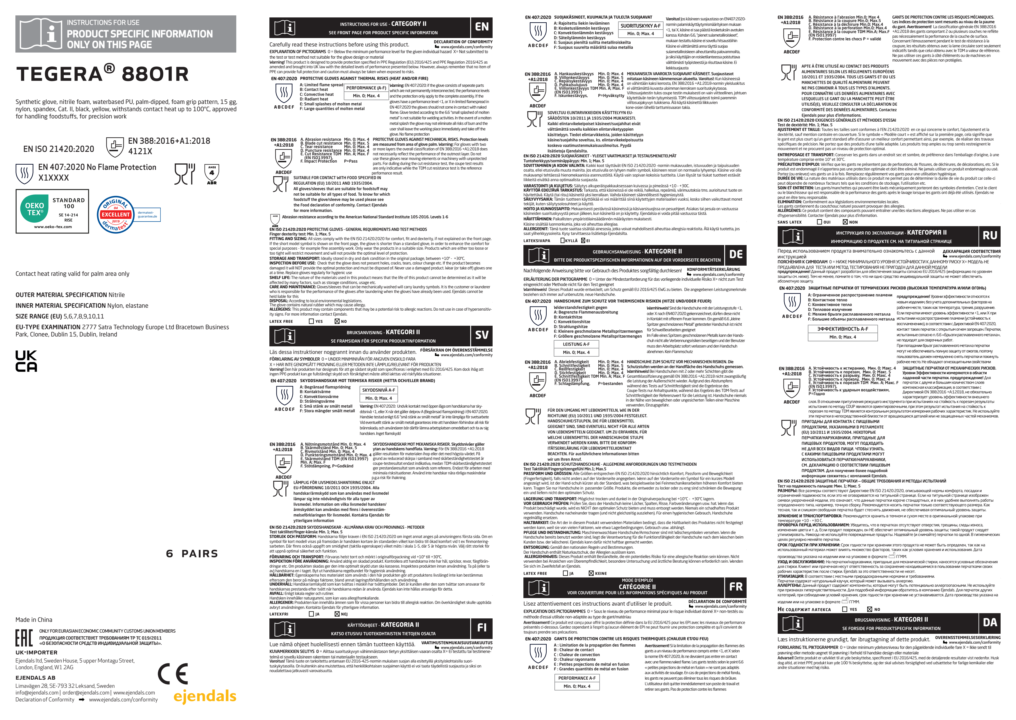 UIS_8801R_A4.pdf