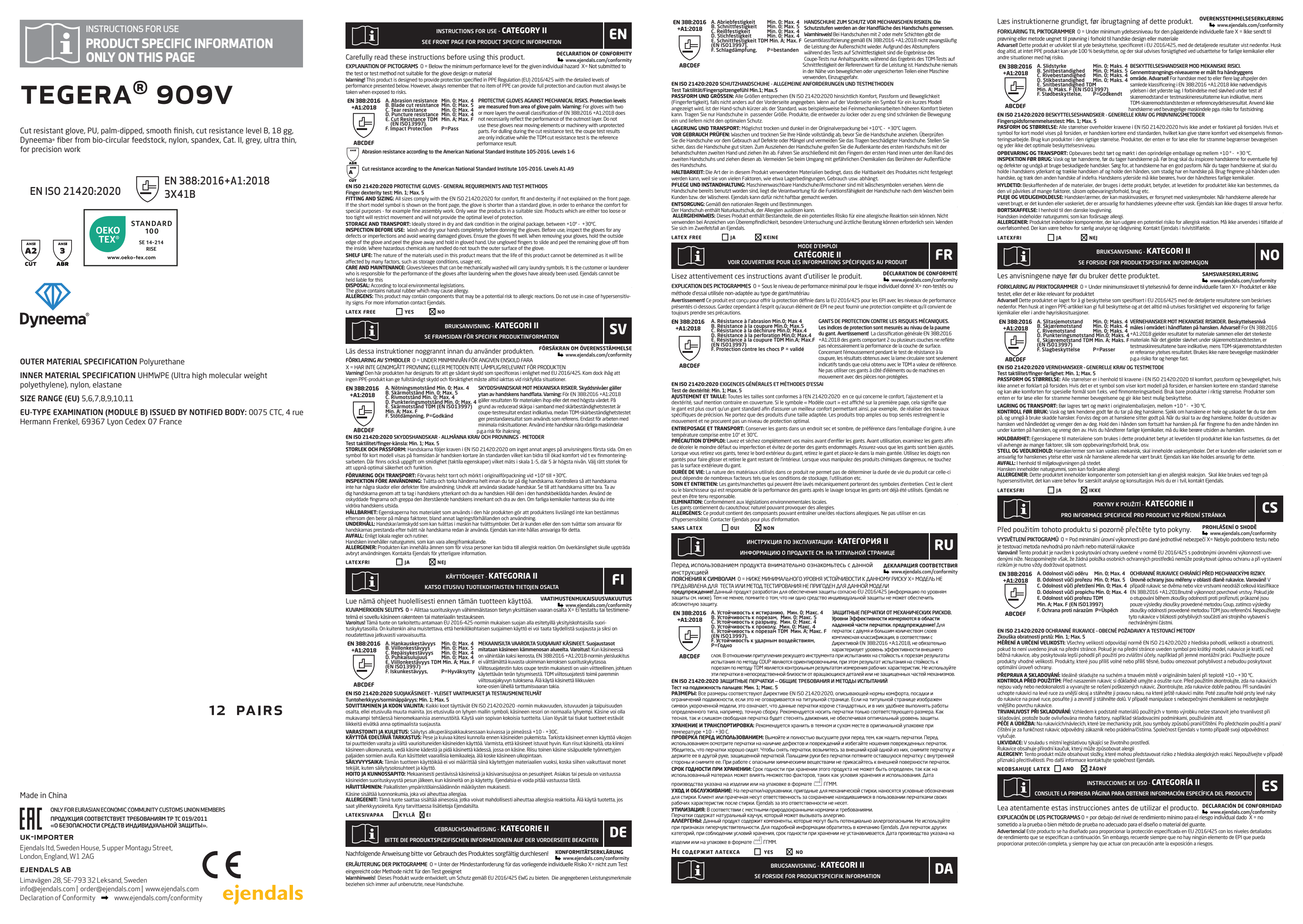 UIS_909V_A4.pdf