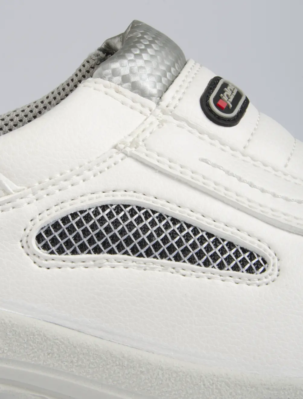Occupational shoe JALAS Clean 5012 MENU WHITE Detail image