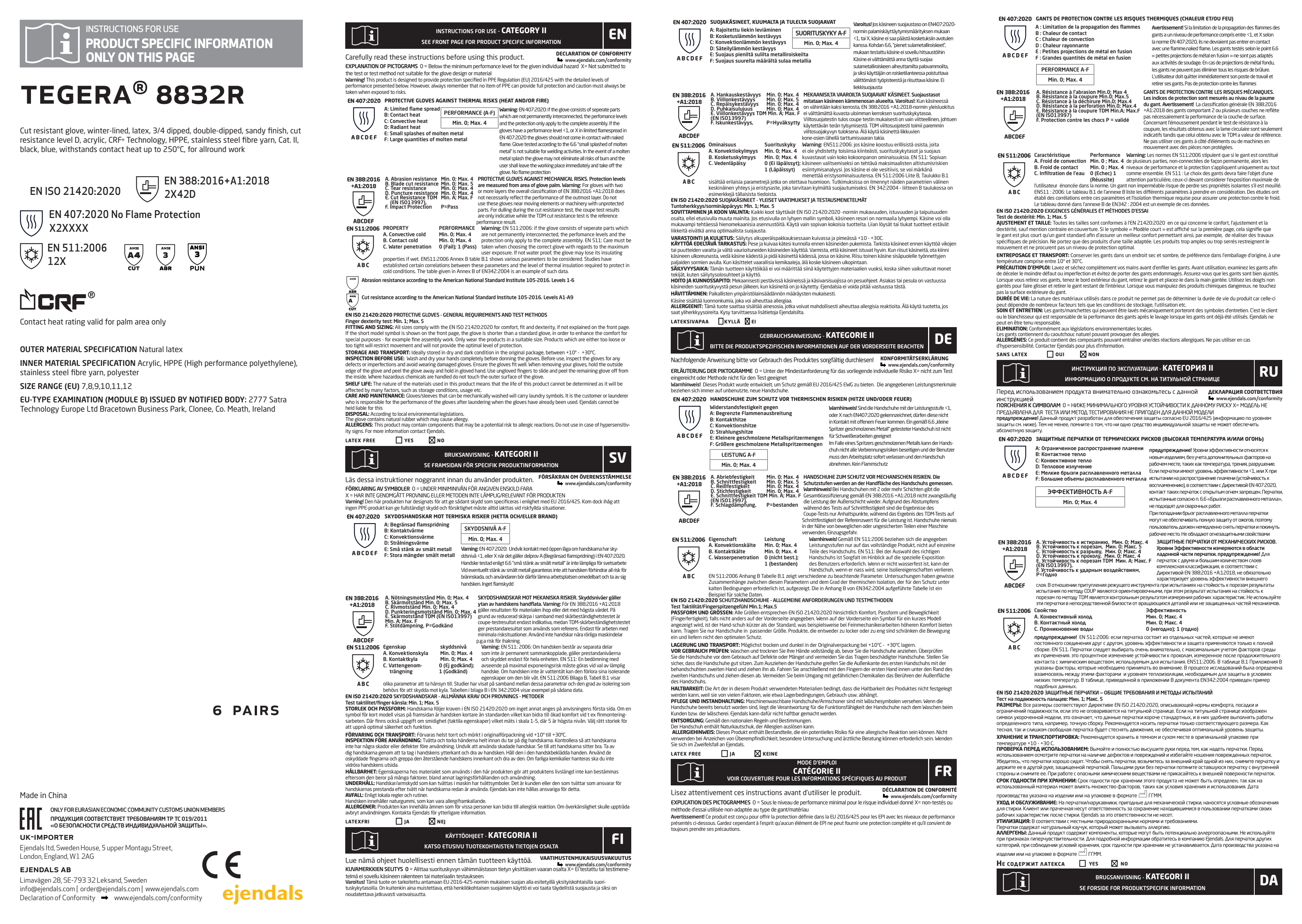 UIS_8832R_A4.pdf