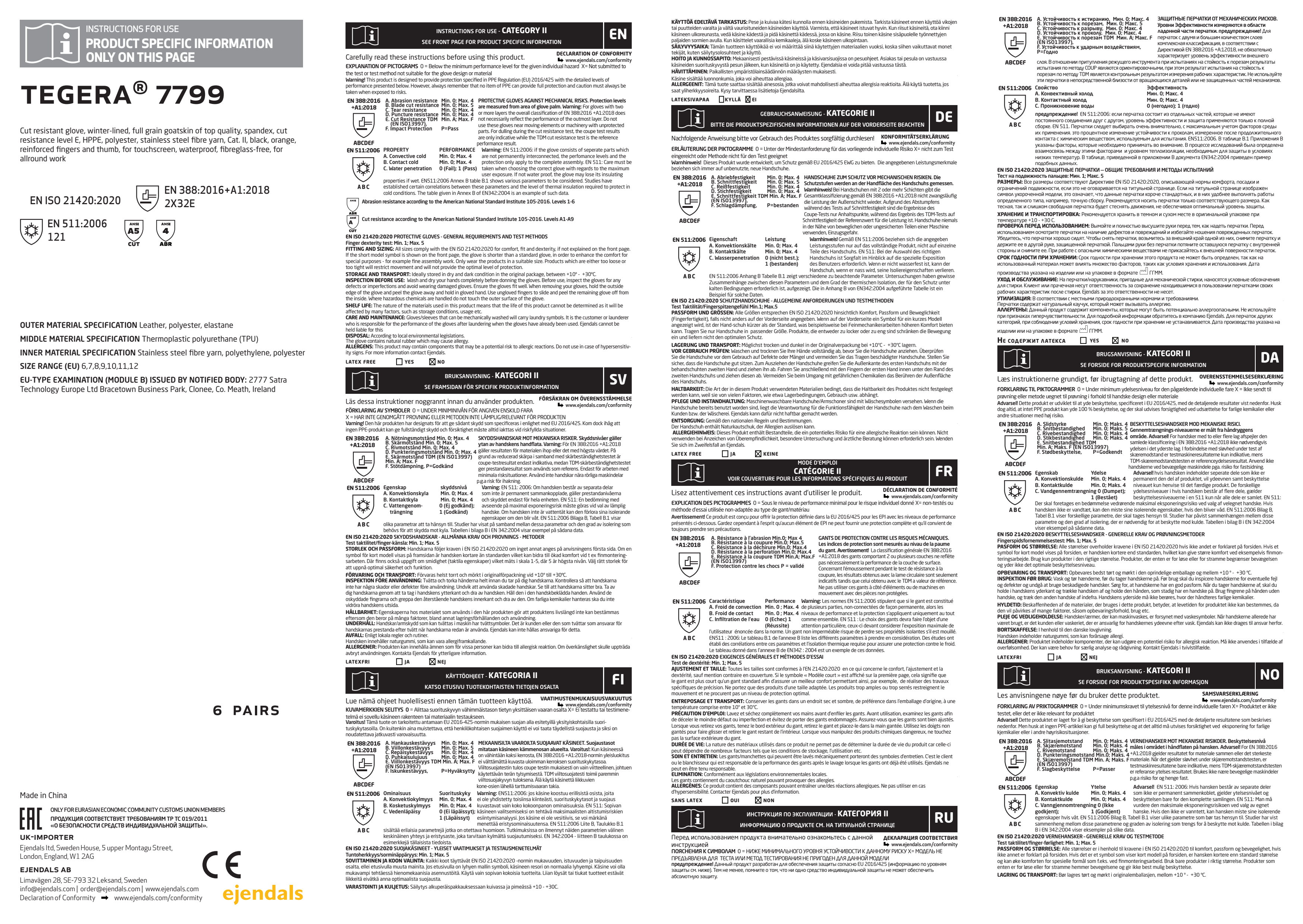 UIS_7799_A4.pdf