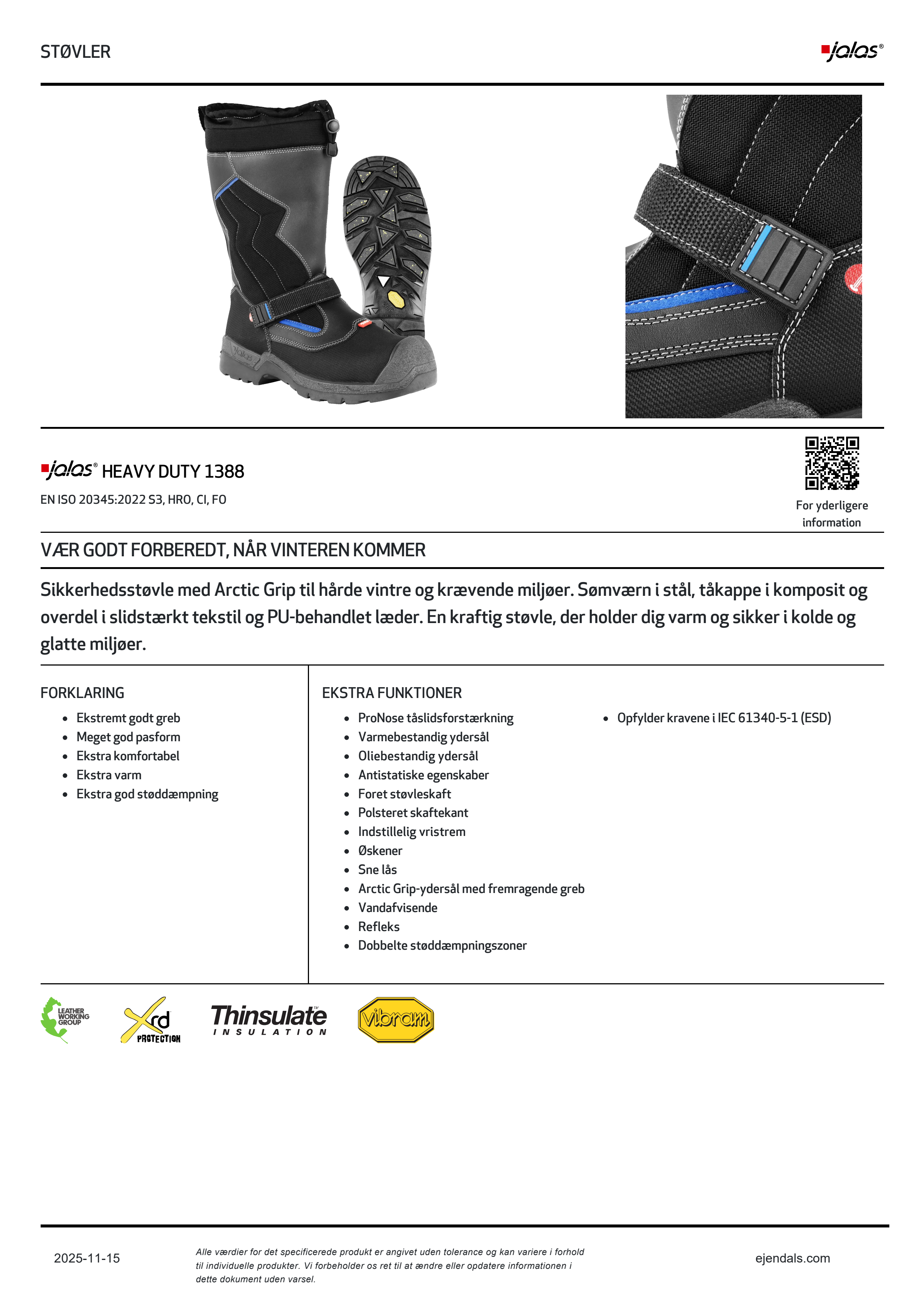 えい JALAS Heavy Duty 1388